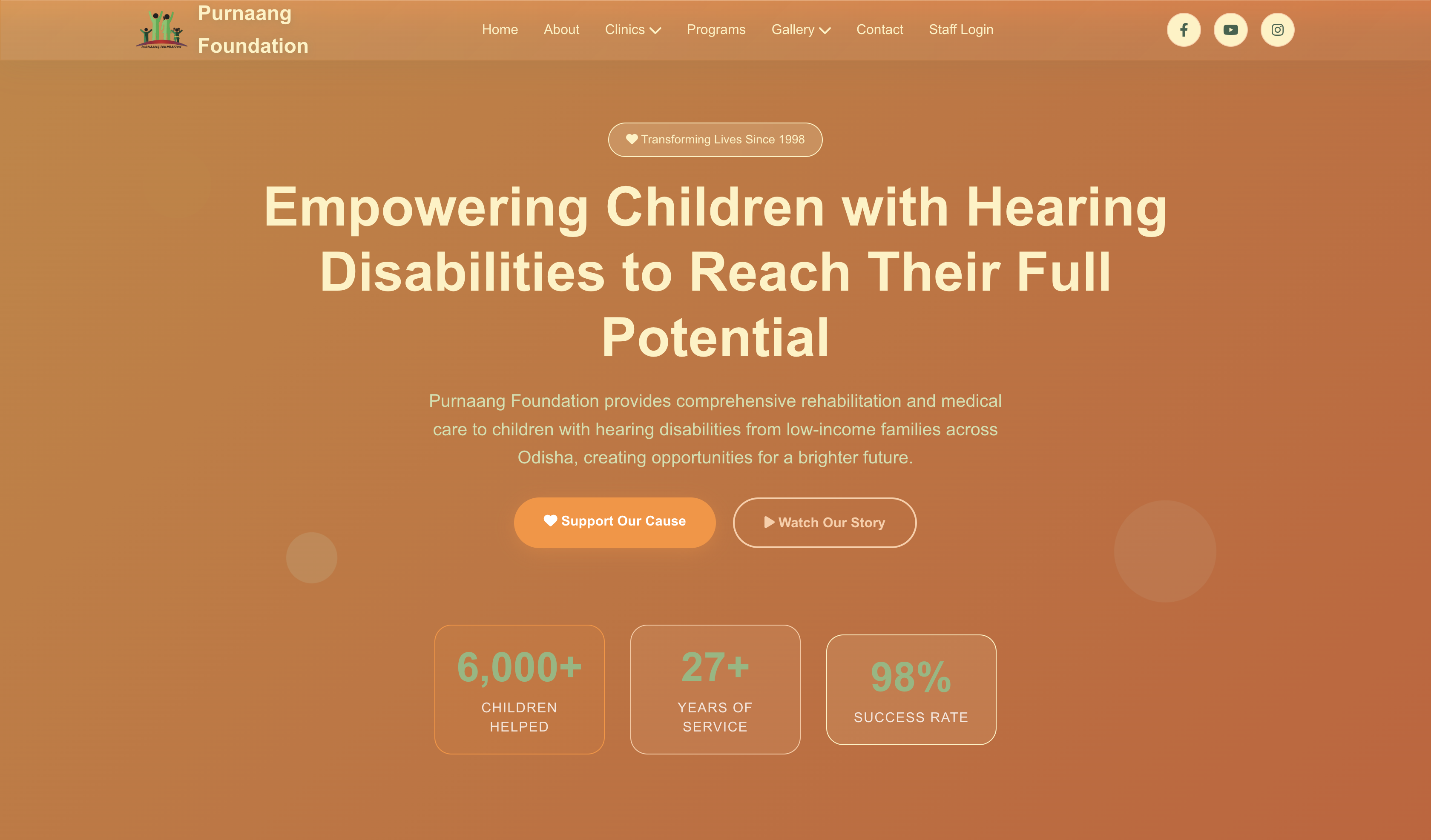 High-performance website built by AERYS